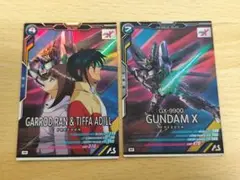 アーセナルベース　ガンダムX 　ガロード　ティファ　エックス　戦況を変える力