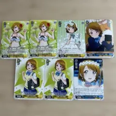 新品未開封〉ヴァイスシュヴァルツ プロモ デレマス 白坂小梅 - メルカリ