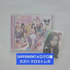 LESSERAFIM DIFFERENT マイメロ クロミ盤 カズハトレカ