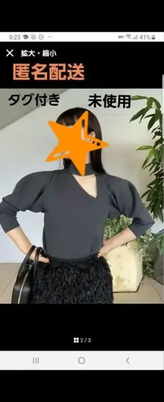 Item thumbnail for item e707d597-3e76-437d-9d23-04c03e7c37fb