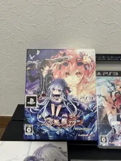 フェアリーフェンサー エフ リミテッドエディション