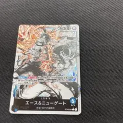 2026年最新】エース＆ニューゲート ST22-001の人気アイテム - メルカリ