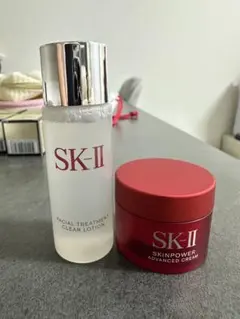 SK-II トライアルセット（クリアローション＆クリーム）