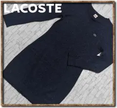 ラコステライブ　カシミヤ混ラメ入りニットワンピース　紺