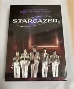 ASTRO STARGAZER Blu-ray