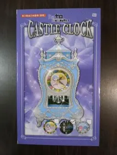 「箱破損・未使用」リゼロ　レム　ラム　壁掛け時計 リゼロ ウォールクロック 時計 レム ラム｜Yahoo!フリマ（旧PayPayフリマ）