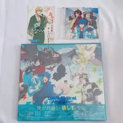 2026年最新】dramatical murder ドラマCDの人気アイテム - メルカリ