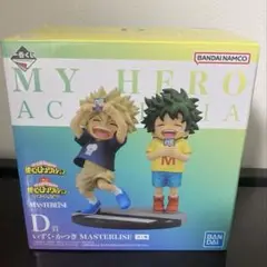 僕のヒーローアカデミア ヒロアカ 一番くじ フィギュア まとめ売り セット売り 僕のヒーローアカデミア フィギュア まとめ売り 一番くじ 一番