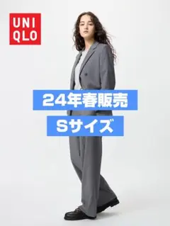 ユニクロ タックワイドパンツ Sサイズ