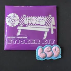 BE:FIRST　レオ　モコモコ刺繍ステッカー