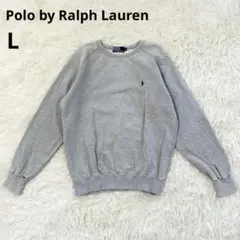 Polo Ralph Laurenスウェット ポニー刺繍 クルーネック グレーL