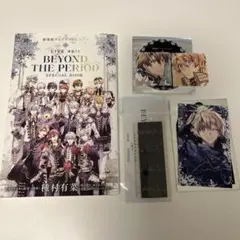 アイナナ映画特典 三月・龍之介