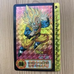 ドラゴンボールZ カードダス 46 孫悟天 - メルカリ