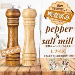 新品】エコホーミー 天然チーク製カトラリー4点セット - メルカリ