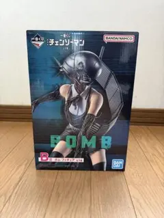 チェンソーマン ボム フィギュア 一番くじ