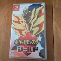 ポケットモンスター シールド Switchソフト