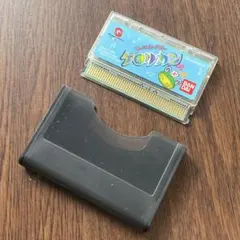 ライムライダーケロリカン　ワンダースワンカラー用ソフト