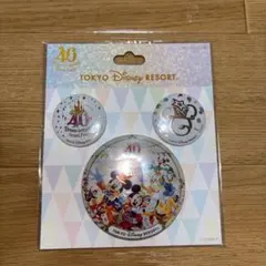 東京ディズニーリゾート 40周年記念缶バッチセット