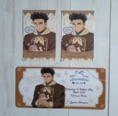 鬼滅の刃 バレンタイン ホワイトデー チョコ風カード 招待状風カード 悲鳴嶼行冥