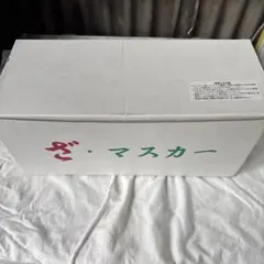 豆炭コタツ 豆炭こたつ まるは 橋本産業 - メルカリ