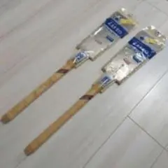 木製ルアーロッド 2本セット