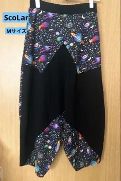 Item thumbnail for item 27b88ce2-46f8-4aa7-8af9-71ce5b141974