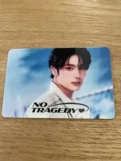 TWS NO TRAGEDY タワレコ 特典 ヨンジェ | Mercari