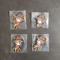 一番くじ G賞 ラバーストラップおまとめ4点セット