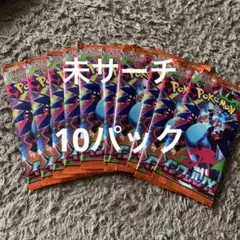 Item thumbnail for item d220f784-5338-483b-8fc1-1fb14eb005a5