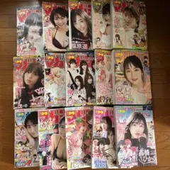 週刊少年マガジン 2019年50号〜2020年14号 15冊