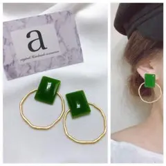 2287-6 2wayグリーン☺︎レクタングル型ピアス×マットゴールド変形フープ☺︎