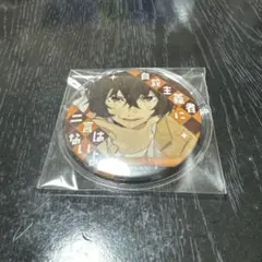 鋼の錬金術師 ロイ 缶バッジ ナンジャタウン - メルカリ