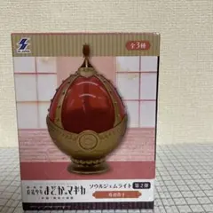 2026年最新】ソウルジェムライトの人気アイテム - メルカリ