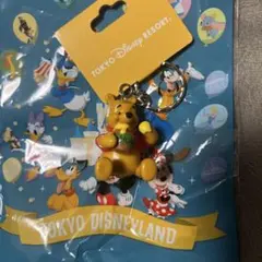 プーさんキーホルダー