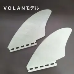 11インチ メガPIVOT ロングボード センターフィン VOLANカラー