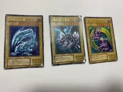 遊戯王 ブラック・マジシャン　青眼　真紅眼　初期まとめ売り