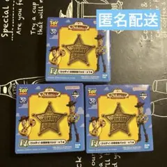 ウッディ保安官バッジ