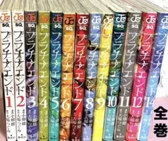 プラチナエンド【全巻】送料込★漫画