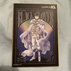 ブラッククローバー展 特典 色紙 - メルカリ