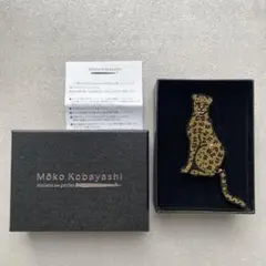 Item thumbnail for item 13daca7a-3dc8-42e3-aff5-d7673cfb233b