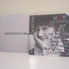 2026年最新】hocus pocus 4の人気アイテム - メルカリ