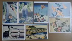 【７枚セット】浮世絵 ポストカード 葛飾北斎