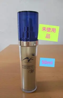 ジェミーネフェルタリホワイトニングエッセンスVC 30ml 女神の一滴28ml ジェミーネフェルタリホワイトニングエッセンスVC 30ml 女神の