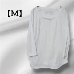 ホワイト Tシャツ Mサイズ 100%コットン無地