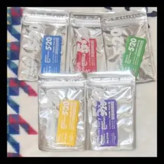 嵐 5×20 会場限定 グッズ チャーム コンプリートセット