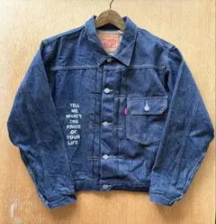 2026年最新】undercover levi's type iの人気アイテム - メルカリ