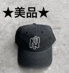 2026年最新】Safe house bootleg ny capの人気アイテム - メルカリ