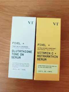 VT グルタチオン&ビタミンC セラム 30ml 2本セット