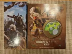 モンハン　モンスターハンター ワイルズ 回復薬ボトル 2点セット　アイルーverのサムネイル