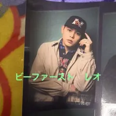 BE:FIRST ビーファースト レオ　ファンミ会場特典 ステッカーシート